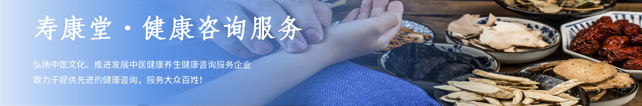 首页图片